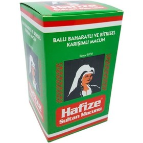 Resim Hafize Sultan Bitkisel Macun 400 G 