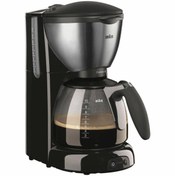 Resim Braun Kf570/1 Cafehouse Filtre Kahve Makinesi 