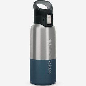 Resim Outdoor Paslanmaz Çelik Termos - 0,5 L - Pratik Kapak - Mavi - 900 