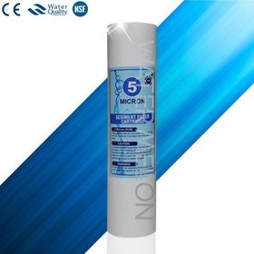 Resim Açık Kasa Su Arıtma Cihazı Çift Karbonlu Vontron Membranlı Filtre Seti 