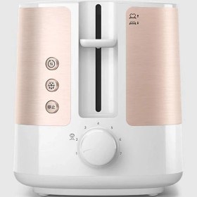 Resim Viva Collection Ekmek Kızartma Makinesi HD2637/10 