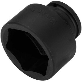 Resim Retta Havalı Kısa Lokma 1"_41 Mm 6 Köşe Değer 1-Değer 2 