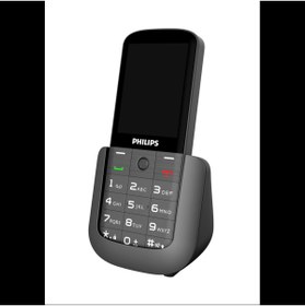 Resim Philips Xenium E227, 32mb, Siyah, 32mb Ram, 2,8inc Ekran, Arka Kamera, Çift Sim Desteği, Fm Radyo, 1 