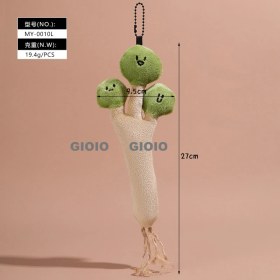 Resim Silver1 Yeni Yumurta Bebek Parti Peluş Oyuncaklar Çanta Çekicilik Bebek Bebek Pratik Bebek Anahtarlık (Yurt Dışından) 