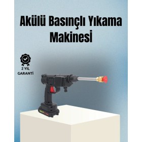 Resim Hobilinka Taşınabilir Şarjlı Basınçlı Yıkama Tabancası Köpük Aparatlı 