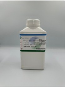 Resim Amonyum Hidroksit Solüsyonu %5 1 Litre 