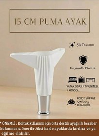 Resim Puma 15 Cm Beyaz-krom Mobilya Kanepe Tv Ünitesi Kosol Ayağı Beyaz-krom 