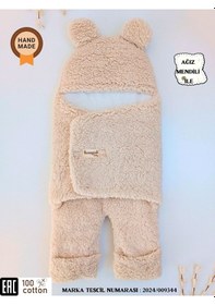 Resim Bebek Dış Kundak Battaniyesi Welsoft Ekstra Uzun Kışlık Peluş Ayakları Açılabilen Uyku Tulumu 0-12ay Vizon 
