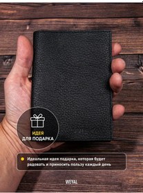 Resim Weyal Doğal Deri Araç Belgesi Kılıfı 302520745 