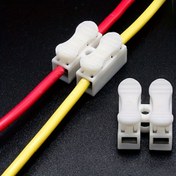 Resim LED ışıklar için elektrik gerektirmeyen, alev geciktirici kablo birleştirme bağlayıcıları olan 20 adet hızlı tel bağlantısı, İtme-Tut 2 Pin 