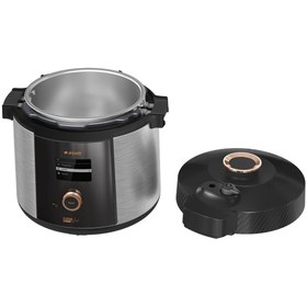 Resim Arçelik Mc 6251 Gurme Şef™ Uyumlu Pro Çok Amaçlı Pişirici 