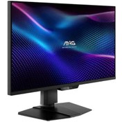 Resim MSI MAG 274UPDF E16M 27" 0.5 Ms 160 Hz IPS MINI LED ADAPTIVE-SYNC Pivot Oyuncu Monitör 