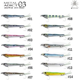 Resim Little Jack Metal Adict 03 60 Gr Jig Yem (508397964) 