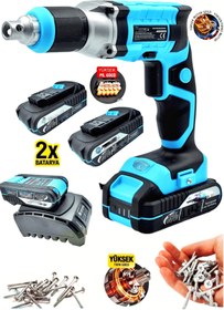 Resim DYNAMİC MAX Profesyonel 20 AH Şarjlı Metal Otomatik Alçıpan Vidalama 2x Çift Akülü Hızlı Şarjlı Alçıpan Vidalama 
