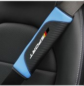 Resim Lumaworld Mavi Spor Karbon Fiber Emniyet Kemeri Kılıfı 2li Set Dayanıklı Şık 