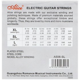 Resim Alice Elektro Gitar Takım Tel - 0.9 (ORİJİNAL ÜRÜNDÜR) 