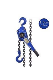 Resim Master 504525 Hubzug 1.5 Ton 1.5 Metre 