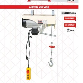 Resim Shun PA1200 600/1200 kg Mini Elektrikli Vinç 