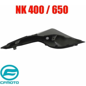 Resim Sele Altı Yan Karenaj Sol Arka Sıyah Cf Moto Nk 400 / 650 Oriji 