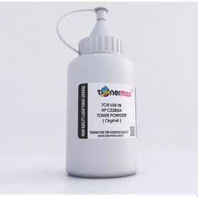 Resim Hp Ce285A Toner Tozu 250Gr. / P1102 / M1212 / M1132 ( Orjinal To 