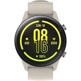 Resim Xiaomi Mi Watch Akıllı Saat (Xiaomi Türkiye Garantili) - Bej 