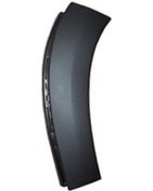 Resim Peugeot 2008 Arka Tampon Kaplaması Sag 2016- Oem No 1617598680 Uyumlu Pej0700033 