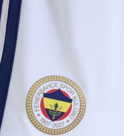 Resim Fenerbahçe 2026/27 Çubuklu Beyaz Jr Şort - Beyaz / 140 