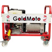 Resim Goldmoto GM9.5BJHE Monofaze Benzinli Jeneratör 