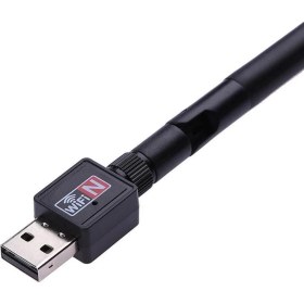 Resim USB WiFi Anteni Siyah 