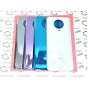 Resim Xiaomi F2 Pro Arka Kapak Batarya Pil Kapağı ( Cam) (275876917) 
