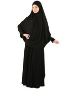 Resim Çarşaf Soft 2 Parça Peçeli Sultanbaş 