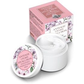 Resim Antiage Cream Hyaluron 50ml Yaşlanma Karşıtı Besleyici ve Onarıcı Cilt Bakım Kremi 