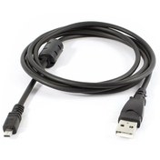 Resim Nikon UC-E6 - UC-E16 - UC-E17 8 Pin Fotoğraf Makinesi Kablosu 