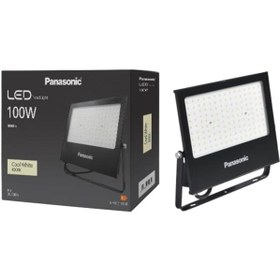 Resim STOREMAX LED PROJEKTÖR, GÜN IŞIĞI 100W 9000LM 4000K 1185222 