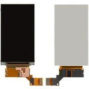 Resim Sony Xperia U St25I Ekran Lcd Panel (522003358) 