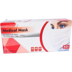 Resim Medical Mask 3 Katlı 50 Adet Maske Beyaz 