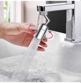 Resim 720 Derece Oynar Tasarruflu Musluk Ucu 4434 