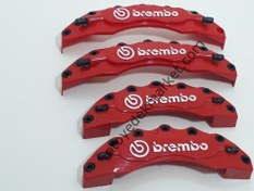Resim KAMPANA KALiPER KAPAGI 2 BÜYÜK + 2 KÜÇÜK 4 LÜ SET KIRMIZI 