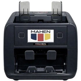 Resim Mahen M5 - 6 Ay İşlem Kayıt - Seri No Kontrol - 40 Ülke - Yüksek Performans - Para Sayma Makinesi 