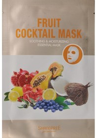 Resim Beauty Fruit Cocktail Maske 20 ML 