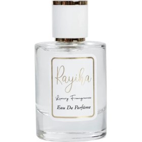 Resim Rayiha M50 Ralf Loren Polo Blue Taze ve Enerjik Erkek Parfüm 50ML 