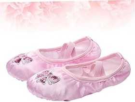 Resim GALPADA Çocuk Yoga Ayakkabıları Kızlar İçin Bale Ayakkabıları Süet Tabansız Dans Ayakkabıları Beden 26 