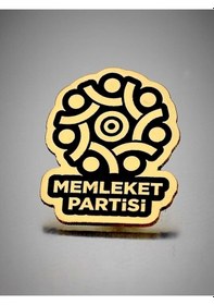 Resim Yörük Tasarım Memleket Partisi Yaka Rozeti Dekope Kesim Altın 