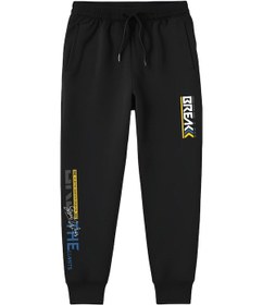 Resim Break Baskılı Çift Cepli Erkek Çocuk Jogger Eşofman Altı Siyah 