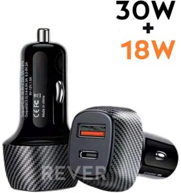 Resim Rever Oto Çakmaklık Şarj Aleti USB + Type-C Girişli 30w + 18W Araç Şarj Cihazı 