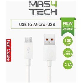 Resim USB 2.0 To Micro USB Hızlı Şarj Ve Data Kablo (1 Metre , 