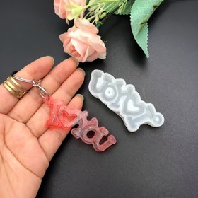 Resim 1 Set DIY Sevgililer Günü Anahtarlık için Silikon Reçine Kalıbı, Sevgi İfadesi Epoksi Reçine Kalıp, Kristal Damlalarla Düzensiz Şekil Çiftler Sırt Çantası Şarap Süsleme 