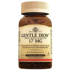 Resim Solgar Gentle Iron 17 mg 90 Kapsül 