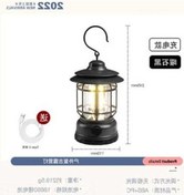 Resim Fortunelane Usb Şarjlı Siyah Kamp Feneri - Mutfak Lambası, Çadır Işığı, Retro Stili, Çok Renkli Çok Renkli 