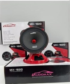 Resim Woodhub 20 Cm Midrange 150 Rms 